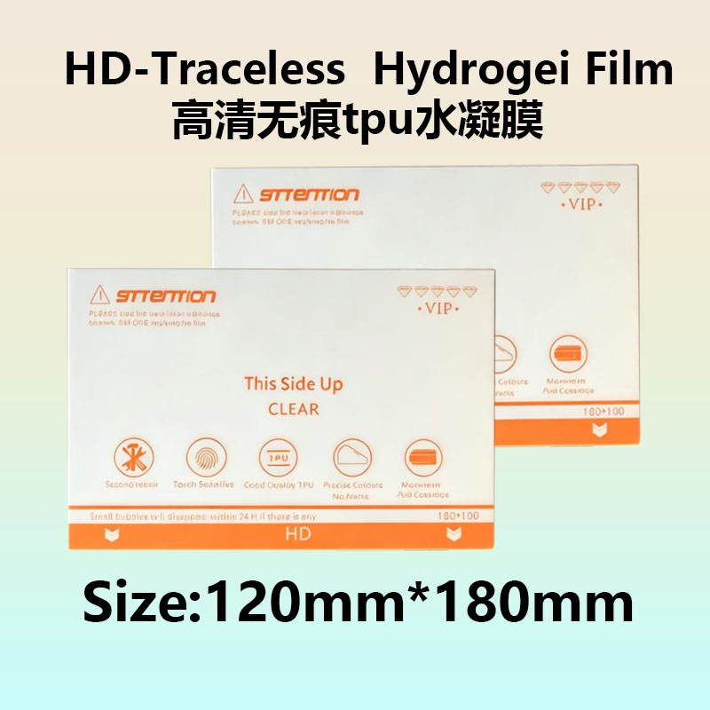 Flexible Tpu Film - 5/50Pcs Film Hidrogel Transparan untuk Ponsel,