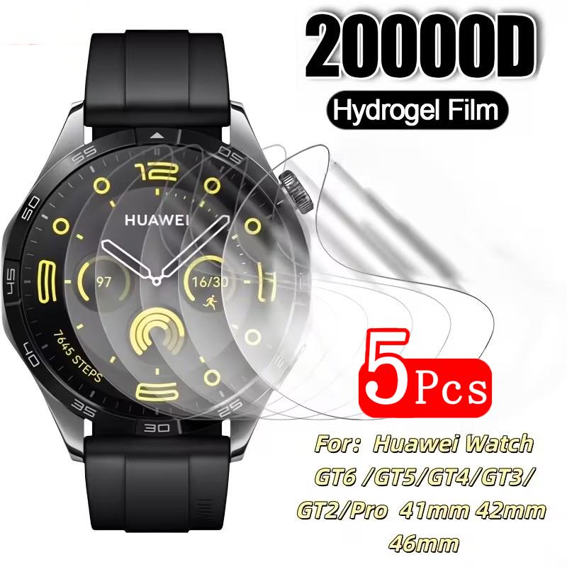 Smartwatch Screen Film - 1-5 Buah Film Hidrogel Pelindung 41Mm/46Mm