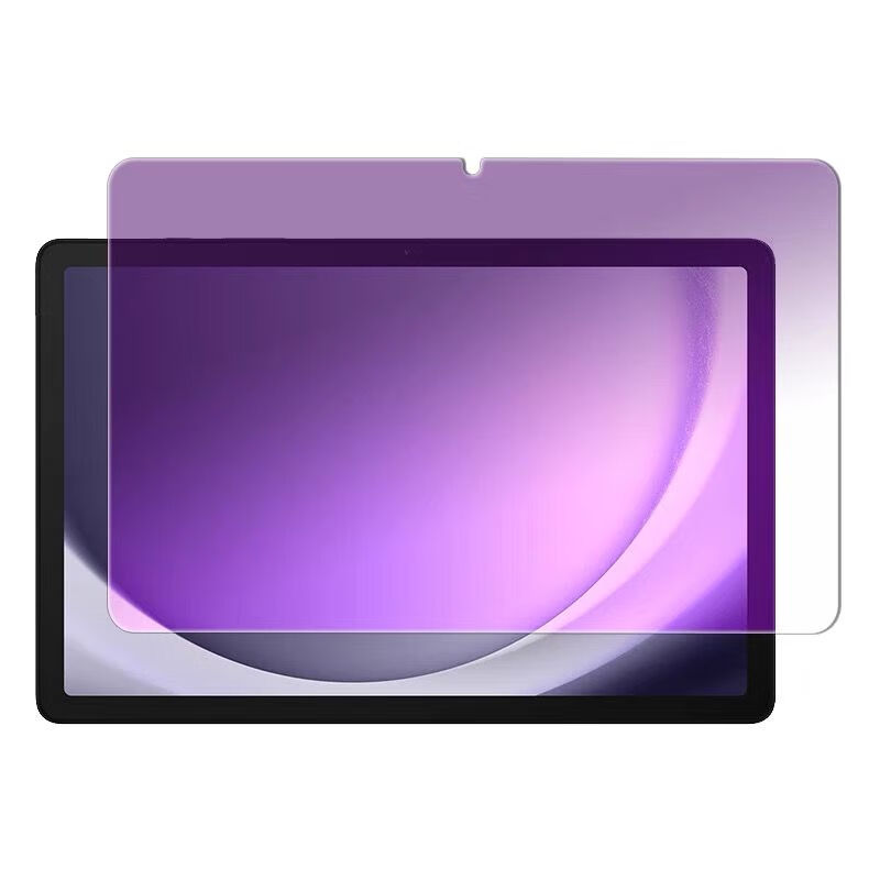 Anti Blue Light Film - Kaca Tempered Tablet untuk Samsung Galaxy