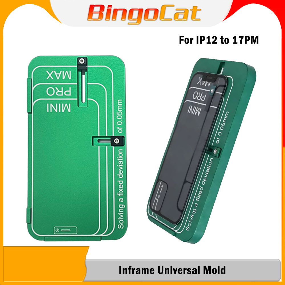 Screen Alignment Tool - YCS MY Dengan Bingkai Universal Frame