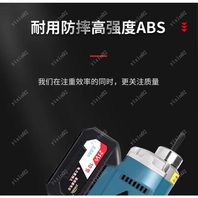 Air Bubble Remover - Vibrator Beton Genggam Isi Ulang dengan