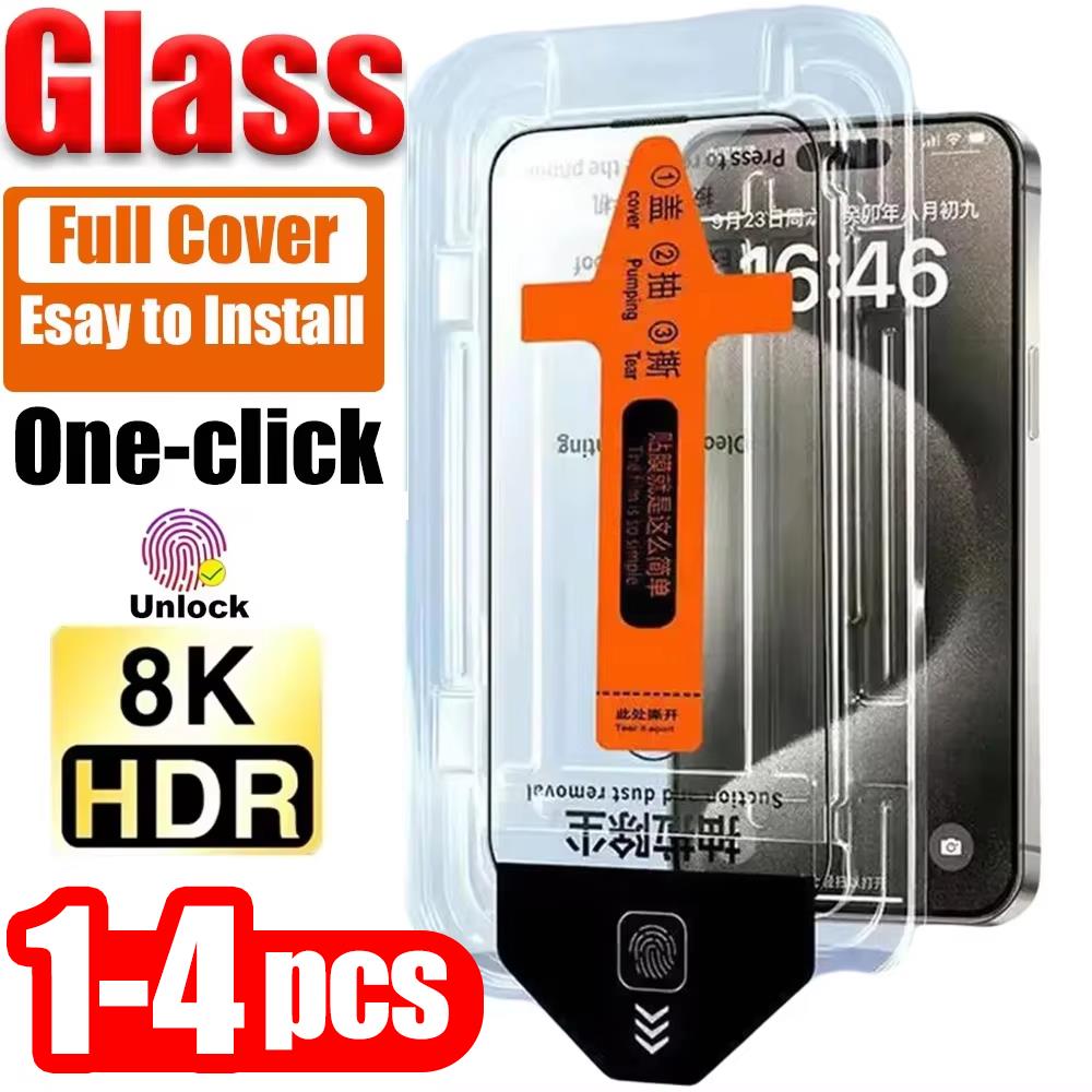 Glass Protector Auto - 1-4 Buah Pelindung Layar HD Buka