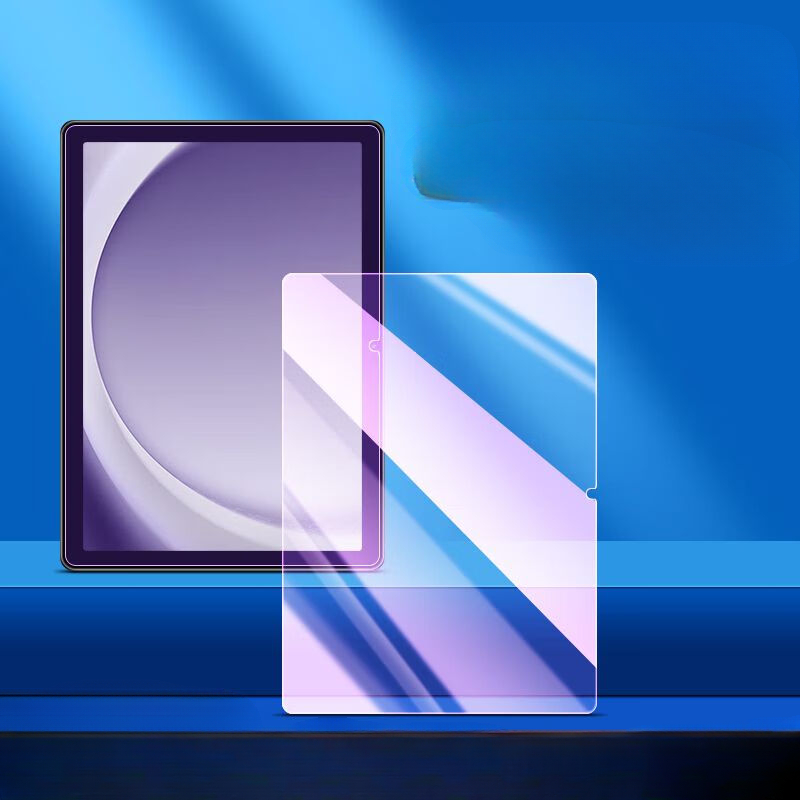 Kaca Tempered Tablet untuk Sam - Anti Blue Light Film ulasan dan harga