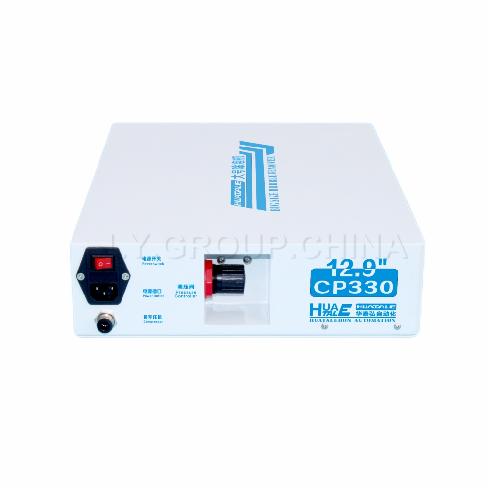 LY HUATALE CP330 Mesin Penghil - Air Bubble Remover ulasan dan harga