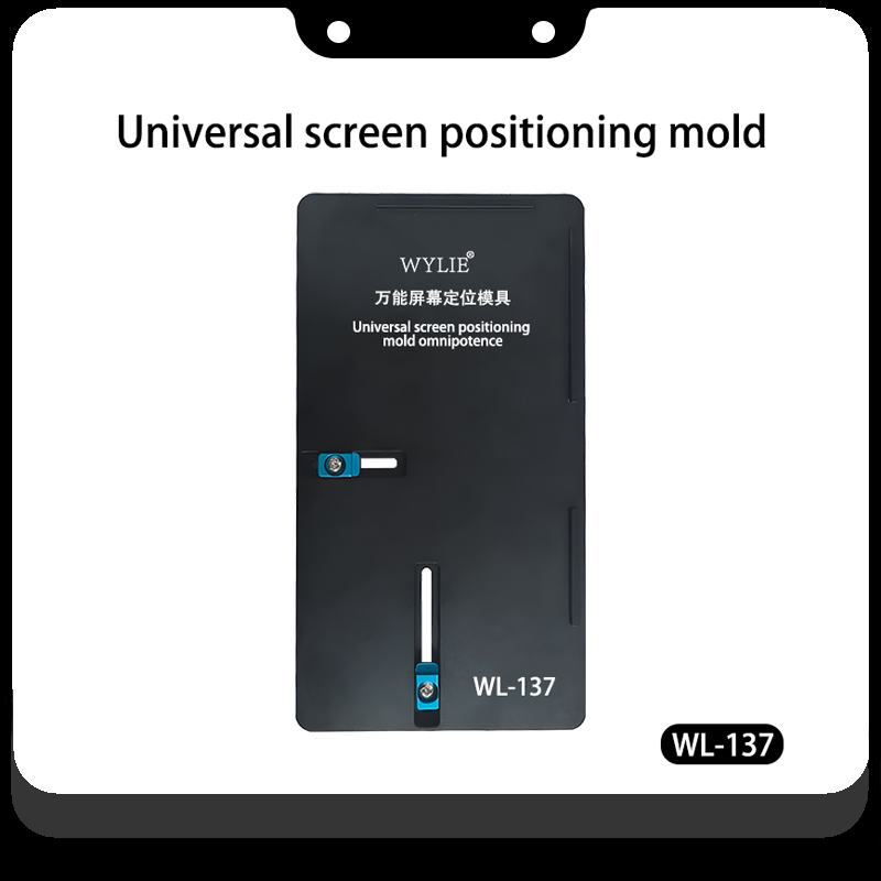 Bingkai Pemosisian Layar yang  - Screen Alignment Tool ulasan dan harga