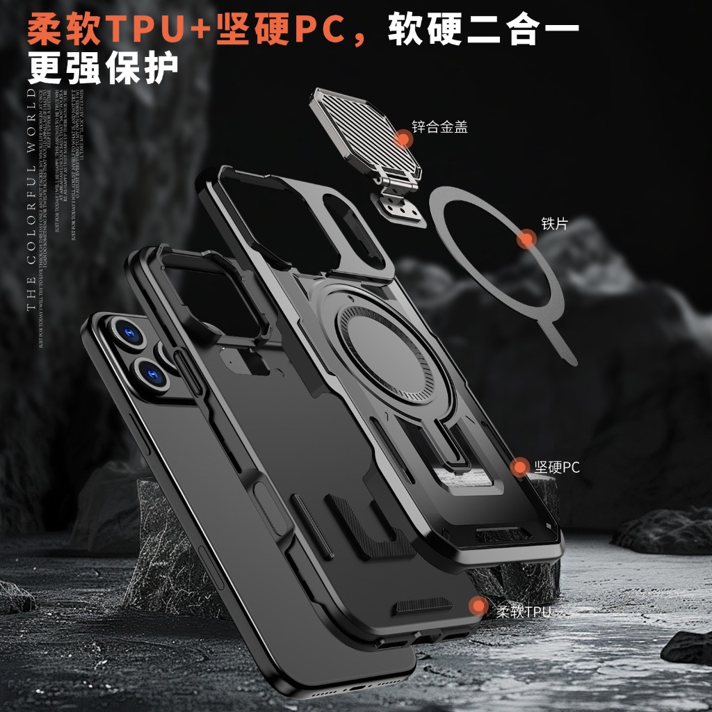 Casing Ponsel Magnetik Rugged  - Camera Lens Protector ulasan dan harga