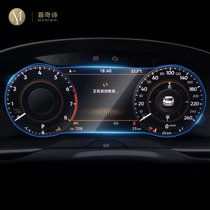 Untuk Volkswagen Tiguan 2017 2 - Glass Protector Auto ulasan dan harga