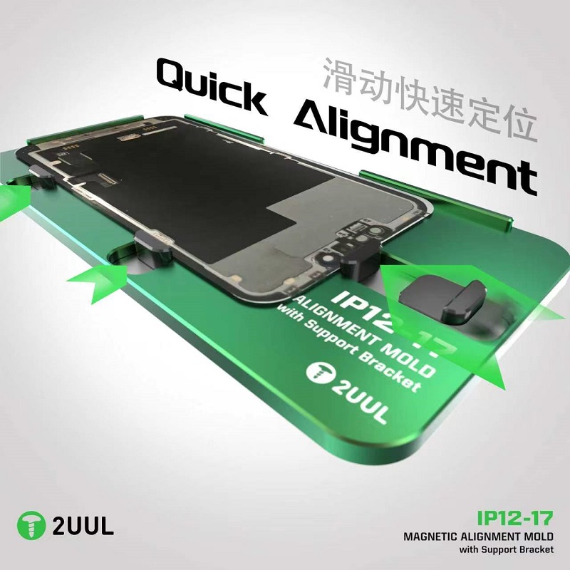 2UUL SH01 Cetakan Penyelarasan - Screen Alignment Tool ulasan dan harga