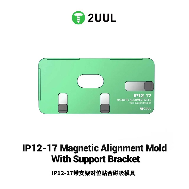 2UUL SH01 Cetakan Penyelarasan - Screen Alignment Tool ulasan dan harga