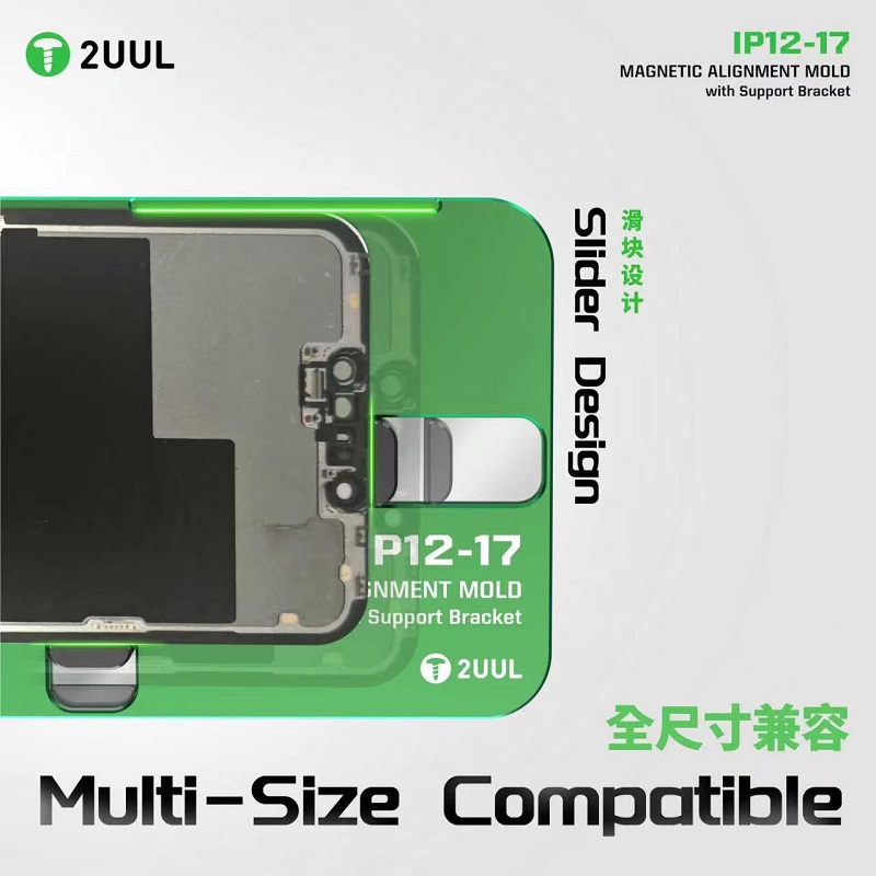 2UUL SH01 Cetakan Penyelarasan - Screen Alignment Tool ulasan dan harga