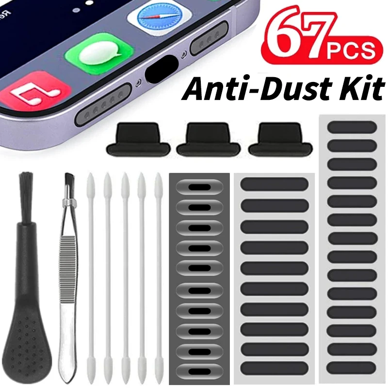 Colokan Debu Universal Speaker - Dust Removal Sticker ulasan dan harga