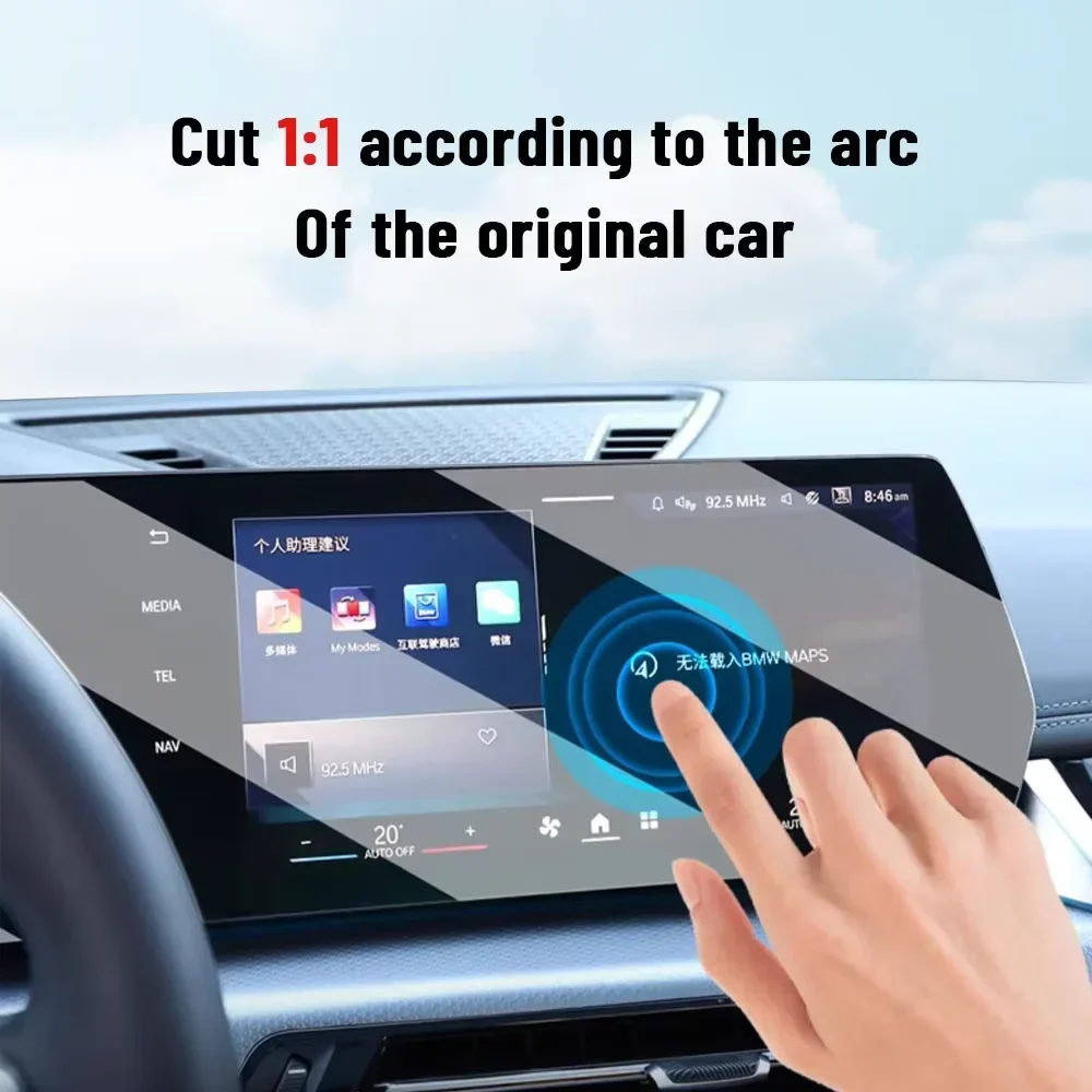 Untuk BMW Seri 4 G22 G23 G26 2 - Matte Anti Glare Screen ulasan dan harga